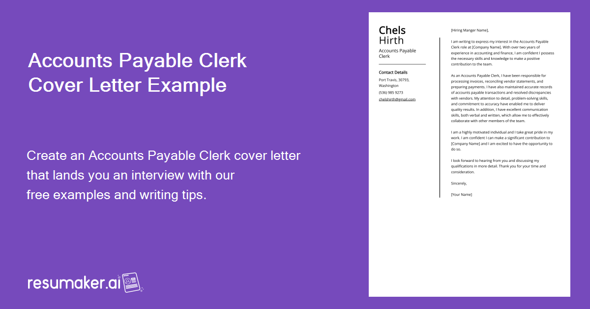 cover letter examples accounts payable